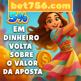 bet756.com ConvidarCentro